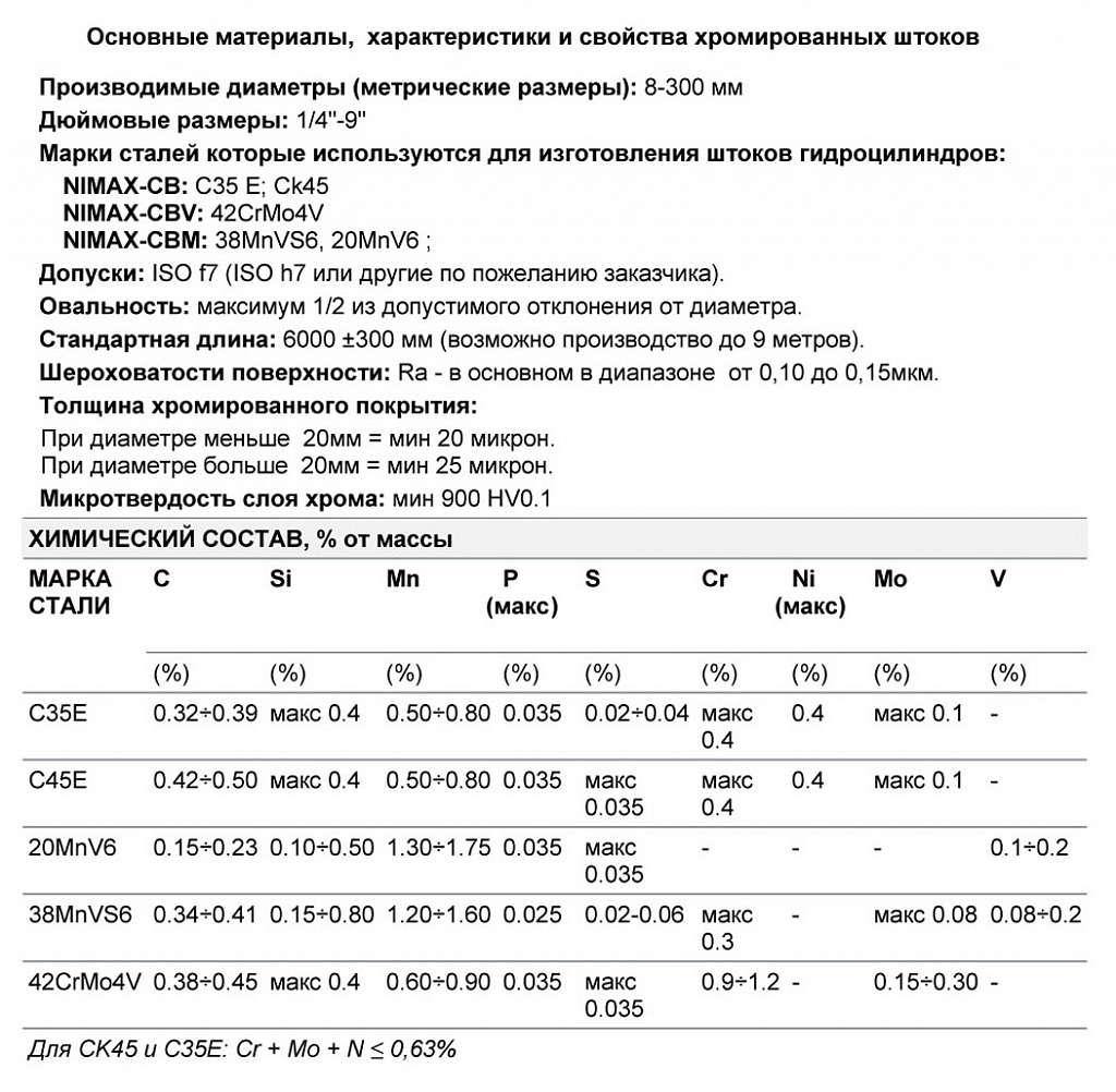 1111111-1.jpg